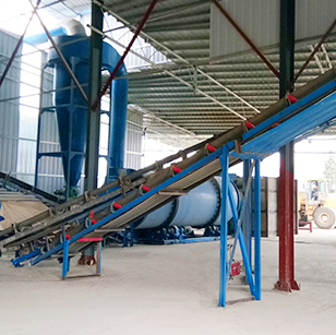 Heavy Duty Rotary Dryer